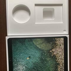 iPad Pro 64gb (10.5-inch) 2017 カラ箱