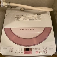 【配送可】SHARP 全自動洗濯機 6kg ES-GE6A 20...