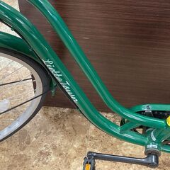 自転車 シティーサイクル Lietto Town 26インチ 6段変速 オートライトLED 札幌東区 