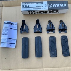 ルーフボックスとベースキャリア一式