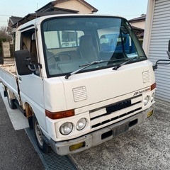 ⭐︎決まりました⭐︎日産 アトラス MT 1トン ディーゼル 四...