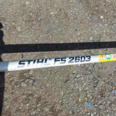 スチール草刈り機