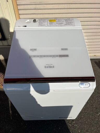 【D-156】日立 洗濯機 BW-DX1200C 2019年製 中古 激安 ホワイトカラー 通電確認済