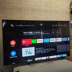 SONY BRAVIA X9000E KJ-65X9000E 65型LCD4Kテレビ 2017年訳アリ