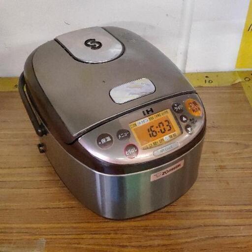 0331-249 炊飯器　象印　NP-GH05