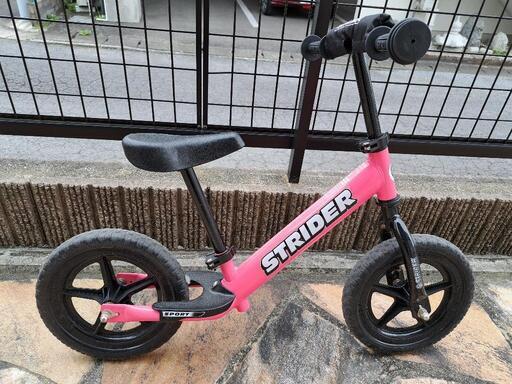 【取引確定しました】子供用　自転車　ストライダー
