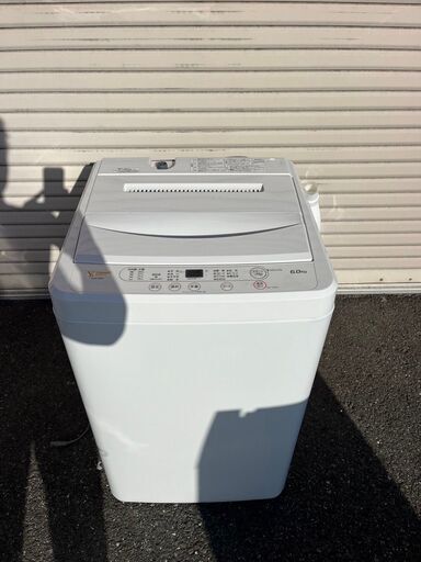 【D-158】ヤマダ電機 洗濯機 YWM-T60H1 2023年製 中古 激安 一人暮らし 通電確認済