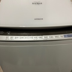 日立　洗濯乾燥機　BW-DV80C 8kg