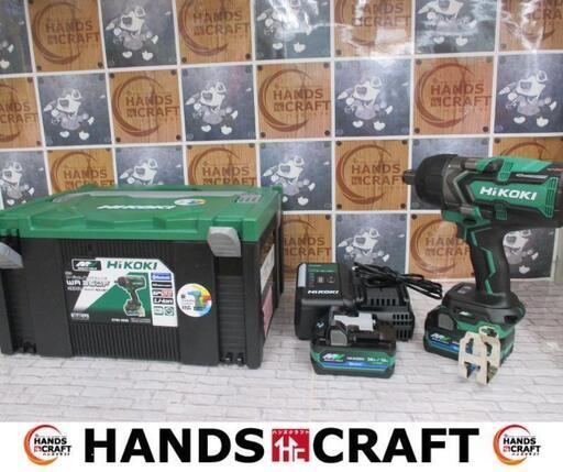 HIKOKI　ハイコーキ　WR36DF2XPSZ　インパクトドライバ　未使用品　バッテリ18-36V二個/充電器付き　フルセット　【ハンズクラフト宜野湾店】