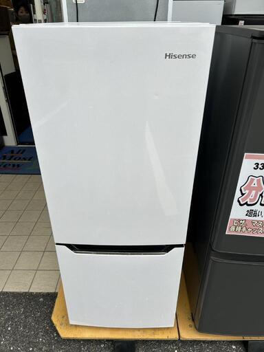 ★【ハイセンス】2ドア冷蔵庫 2019年製 150L[HR-D12C]【3ヶ月保証付き★送料に設置込み】自社配送時代引き可※現金、クレジット、スマホ決済対応※