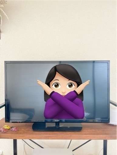 【期間限定】SHARP液晶テレビ