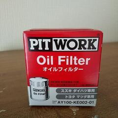 PIT WORK オイル フィルター