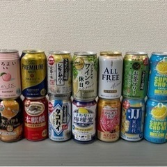 【23本セット】お酒　ノンアルコール　ビール　ハイボール　チューハイ