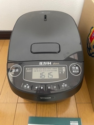 【取引中】家電 キッチン家電 炊飯器