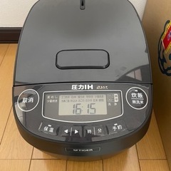 【取引中】家電 キッチン家電 炊飯器