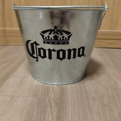 値下げしました　ＣＯＲＯＮＡ（コロナ）ビールのバケツ