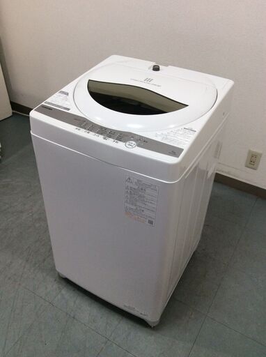 (5/3受渡済)JT8548【TOSHIBA/東芝 5.0㎏洗濯機】美品 2021年製 AW-5G9-W 家電 洗濯 簡易乾燥付