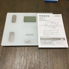 【リサイクルショップ道楽屋】OMRON 体重計カラダスキャンHB...