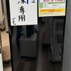 値下げしました！　三菱　冷凍庫　2022年製