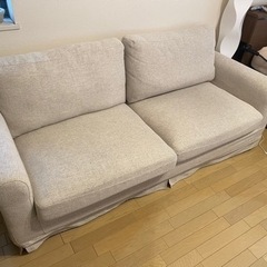 家具 ソファ 3人掛けソファ