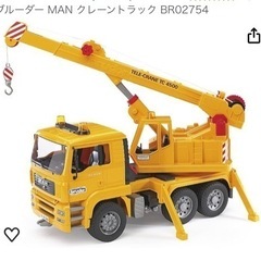 【再値下げ】Bruder クレーン車　BR02754