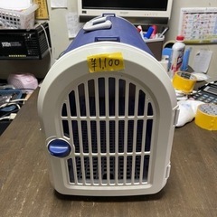 【リサイクルショップ道楽屋】移動用ペットケージ