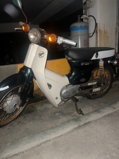 ホンダ　カブ90cc