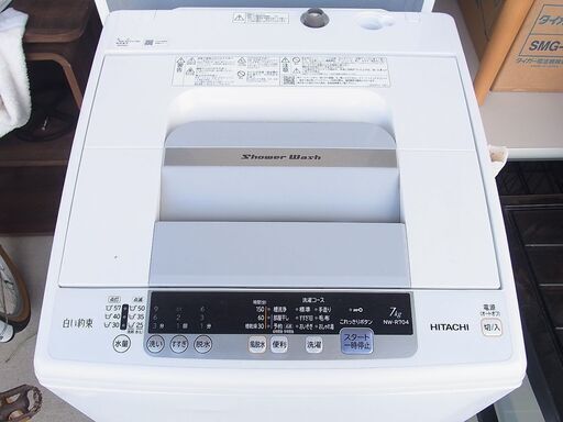 2019年製　日立 7㎏　全自動洗濯機　傷錆あり　動作良好