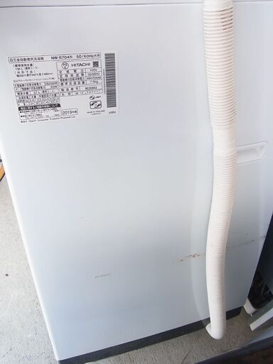 2019年製 日立 7㎏ 全自動洗濯機 傷錆あり 動作良好