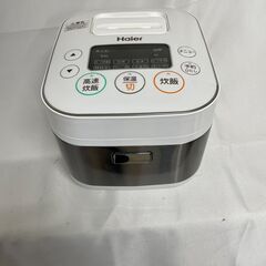 【北見市発】ハイアール Haier マイコンジャー炊飯器 JJ-...