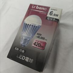 LED電球 電球色 口金E26