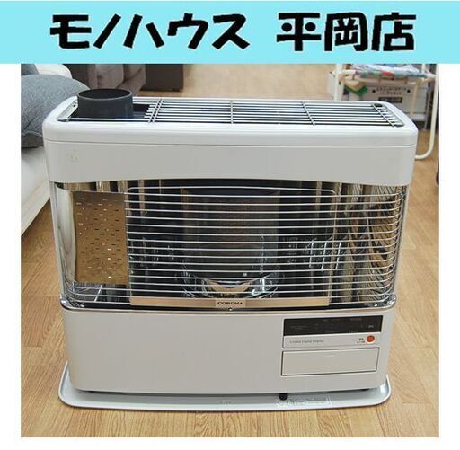 コロナ 煙突式ストーブ SV-7014SR 2014年製 煙突ストーブ 木造～18畳 コンクリート～29畳 石油ストーブ 暖房 札幌市 清田区 平岡