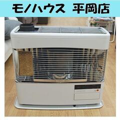 コロナ 煙突式ストーブ SV-7014SR 2014年製 煙突ストーブ 木造～18畳 コンクリート～29畳 石油ストーブ 暖房 札幌市 清田区 平岡 コロナ 煙突式ストーブ SV-7014SR 2014年製 煙突ストーブ 木造～18畳