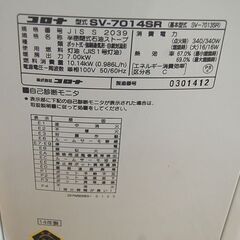 テニス✖️DaveGrutman✖️アンドレアガシ✖️ウォーレンロータス✖️XXL✖️② テニス✖️DaveGrutman✖️アンドレアガシ✖️ウォーレンロータス