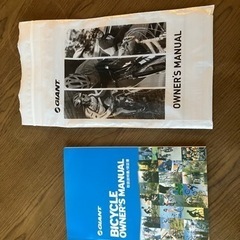 商談中受付停止　自転車　子ども　24インチ　ジャイアント　エスケープジュニア24