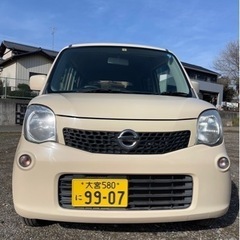 ⭐︎日産モコ⭐︎平成23年　グレードS  走行距離3万KM♪ 車...