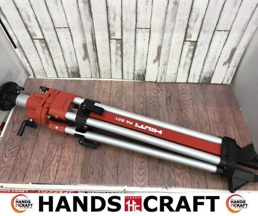✨HILTI　未使用保管品　PA921　三脚✨うるま市田場✨