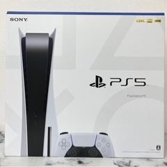【未使用品】☆10日間限定販売☆ PlayStation5 プレ...