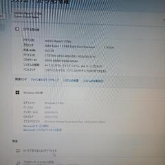 パソコン Ryzen7 GTX650