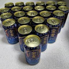 ★サントリー金麦350ml★24缶