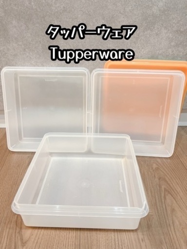 春のピクニックに最適！タッパーウェア3セットまとめ売り