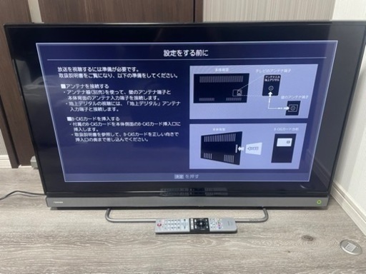 動作問題なし！40インチテレビ！TOSHIBA REGZA 40V30 16年製　YouTube、U-NEXT、Netflix等視聴可能！