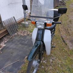 スズキ　バーディー　2スト　50cc