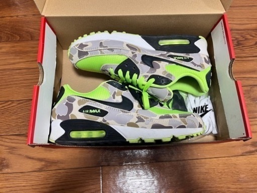 atoms✖️AIR MAX 95