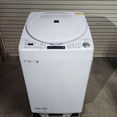 【売却済】SHARP 全自動洗濯機8kg ES-TX8E 2020年製