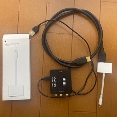iPhone lightning ➕AV変換HDMIケーブル
