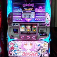 【値下げ】魔法少女まどかマギカ2 まどマギ2 スロット 実機