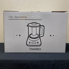 サンコー ティーケトル Tea Kettle 電気ケトル SGE...