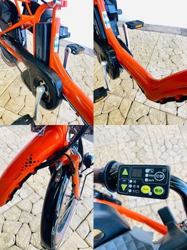 新品部品☺整備士*防犯登録 RR 電動自転車 ブリヂストン