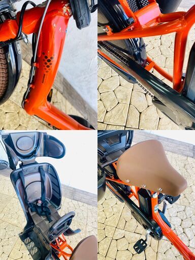 新品部品☺整備士*防犯登録 RR 電動自転車 ブリヂストン